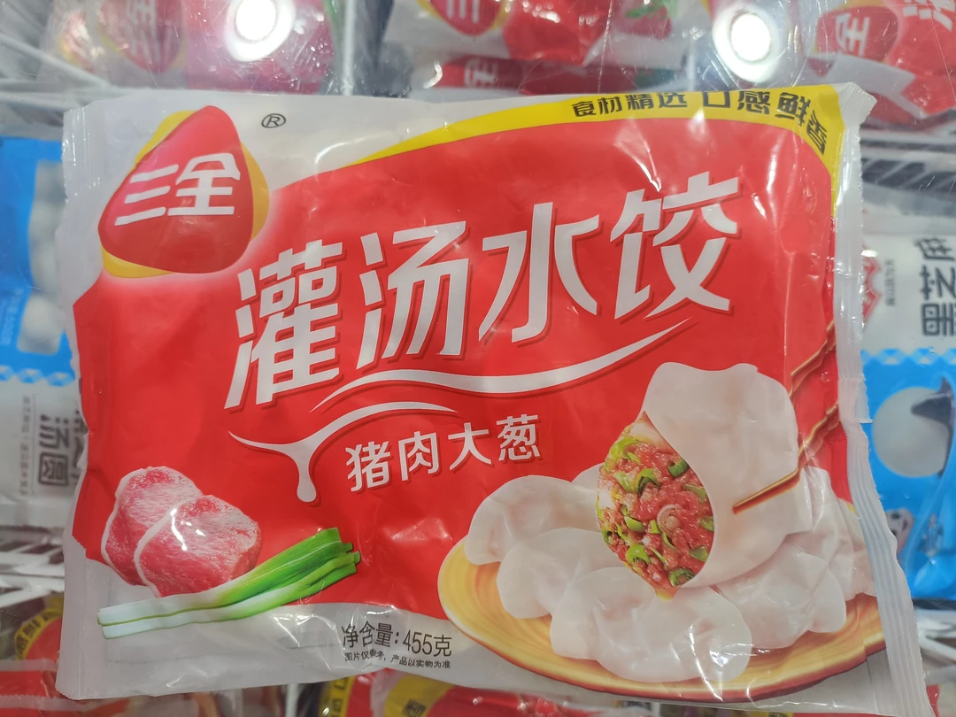 三全灌汤水饺猪肉大葱