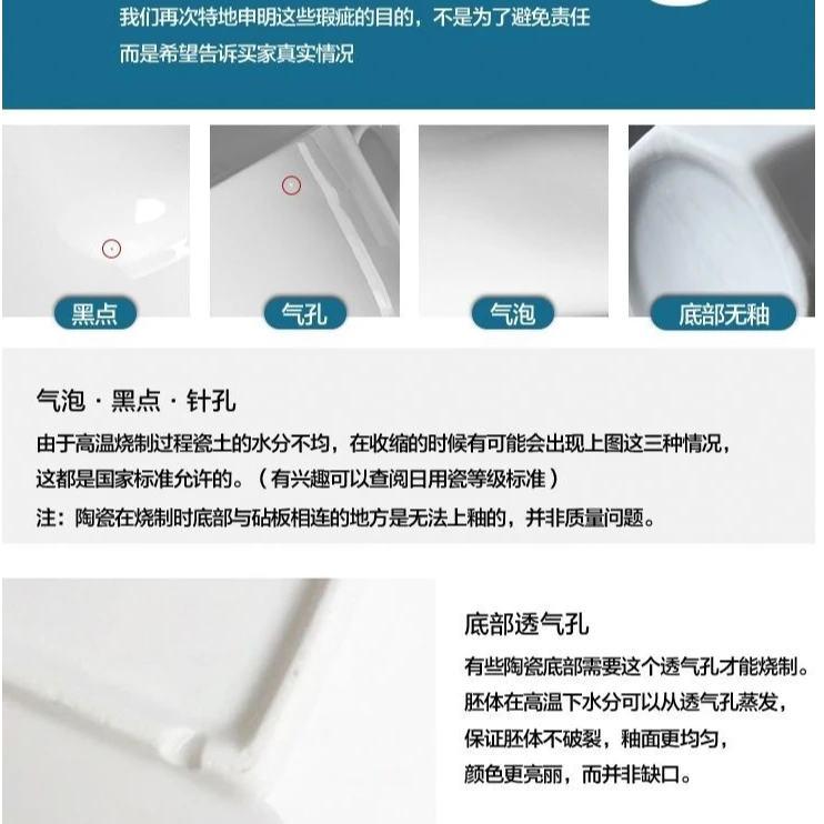 高奢质感高级感时光灰陶瓷盘子家用高档颜值圆盘方型盘组合釉下彩