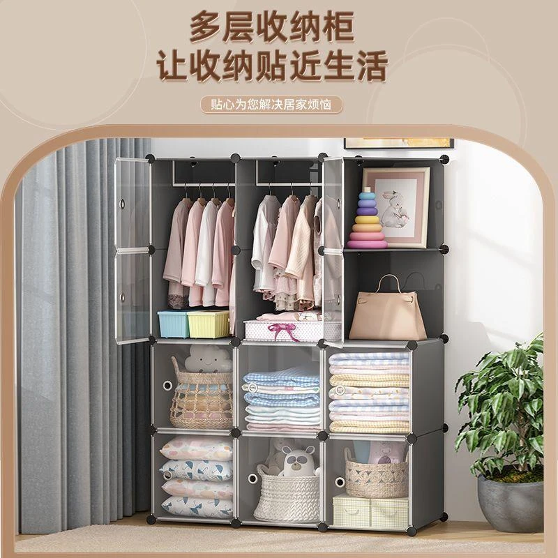 简易衣柜家用塑料防尘透明门收纳柜出租房懒人衣柜结实耐用高级灰