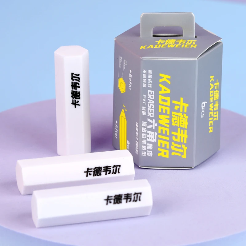卡德韦尔/新款六角橡皮