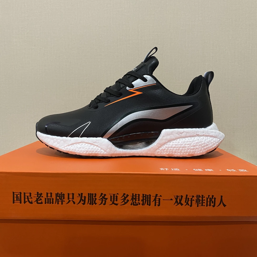 减震 缓震 轻便时尚运动真爆情侣款跑步鞋 T089