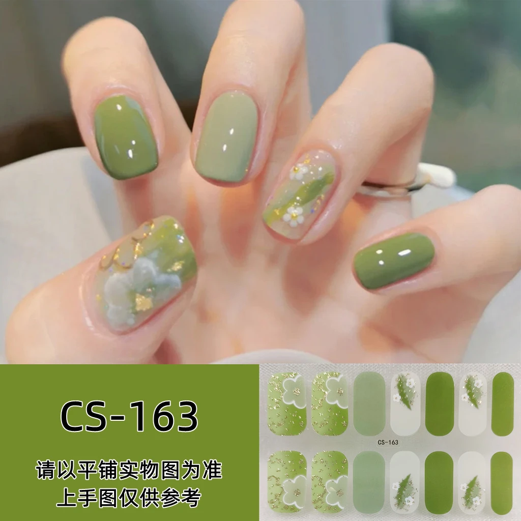 凝胶美甲防水网红爆款指甲贴学生党凝胶美甲贴纸美甲贴美甲贴纸