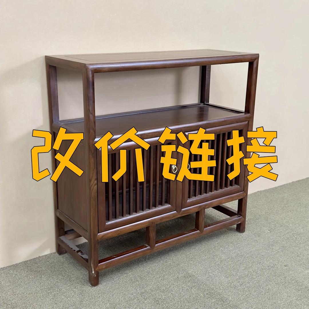 【2000-3000打包改价链接】新中式落地客厅家用简约茶柜