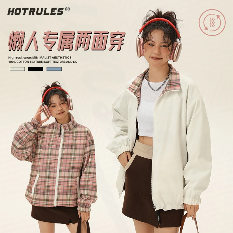 HOTRULES/热规则秋冬季户外防风夹克连帽百搭外套情侣两面穿上衣