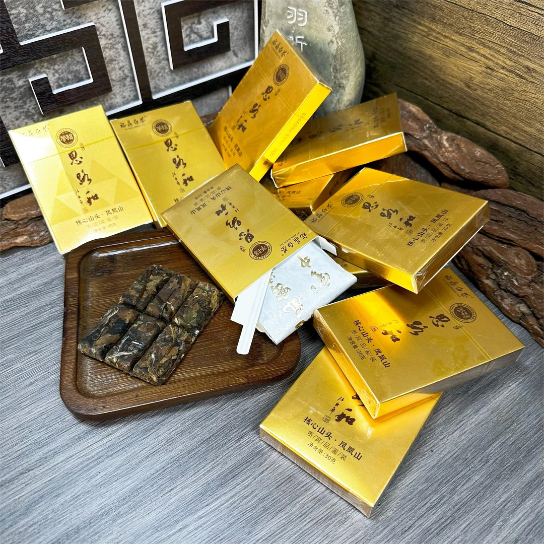 【管阳镇·思路和】小金盒2014年一级寿眉巧克力砖450g/360g