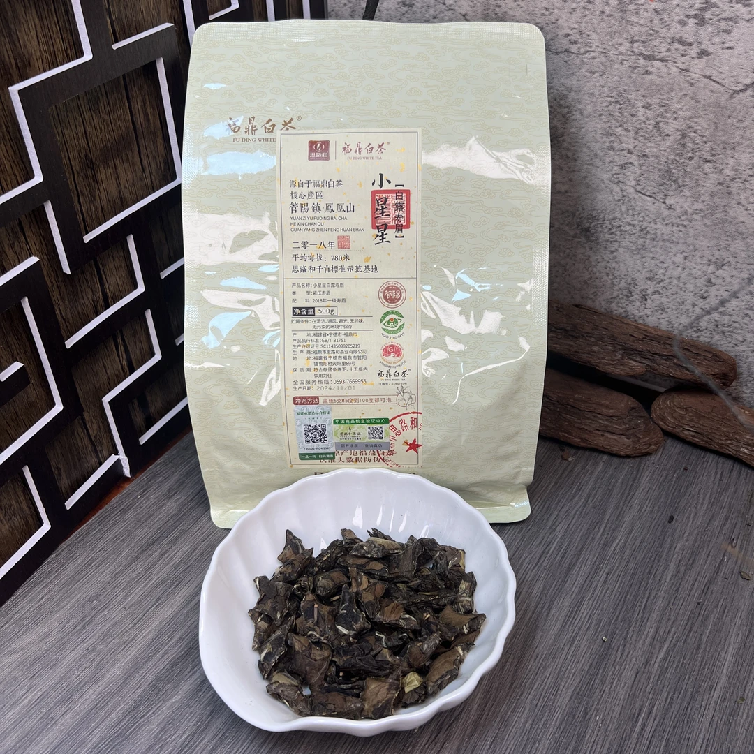 【管阳镇·思路和】小星星2018年一级白露寿眉500g
