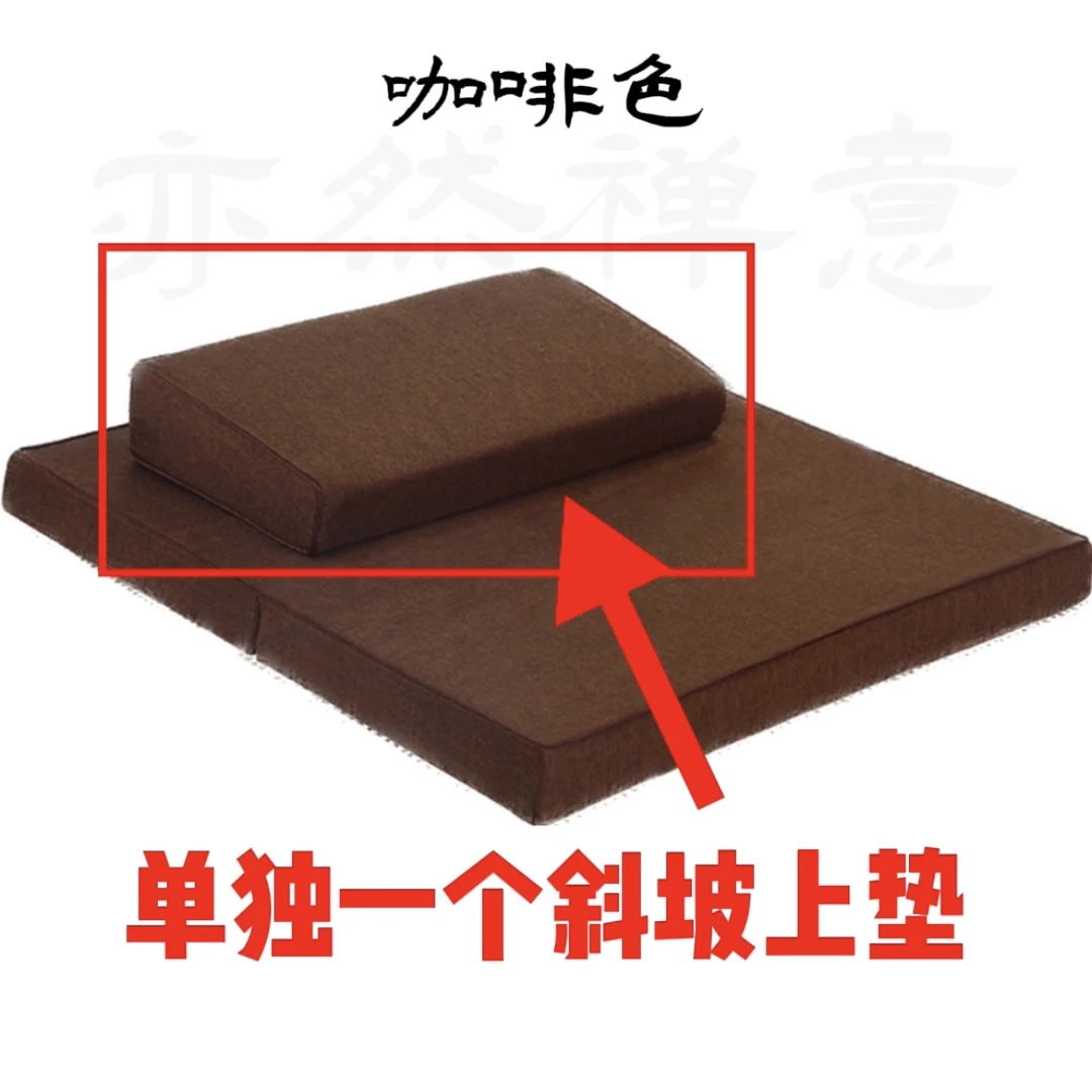 （单独上垫）高端定制中式打坐禅修垫椰棕垫四季可坐45*23*4+7CM
