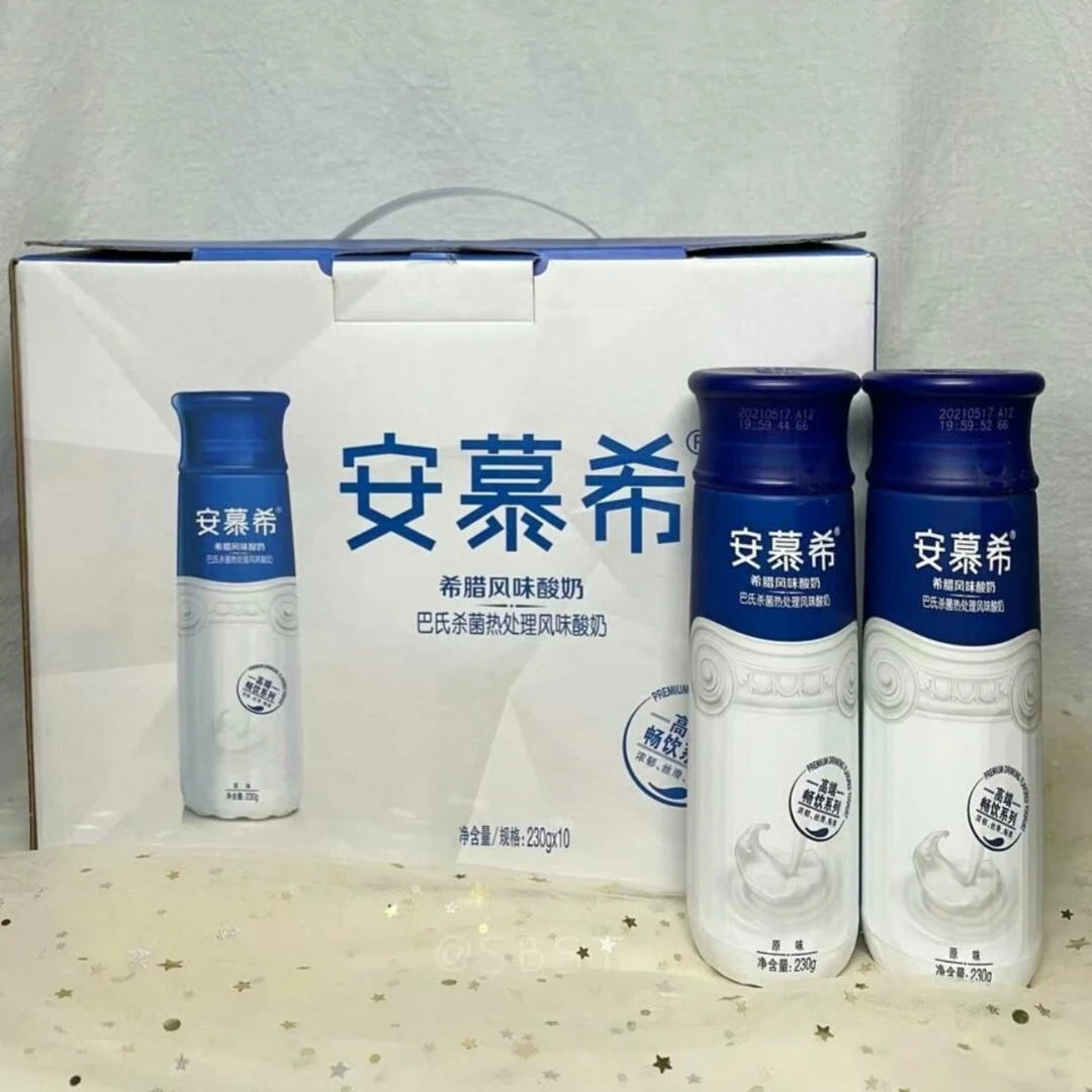 9月产伊利安慕希AMX高端原味酸奶整箱230gx10瓶修文弥猴桃酸牛奶