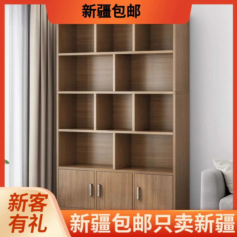 新疆包邮简易书柜多层靠墙办公室客厅收纳柜家用置物架学生木柜子