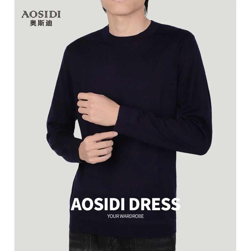 OSD奥斯迪男士秋冬薄款针织圆领羊毛衫Q22M30220002