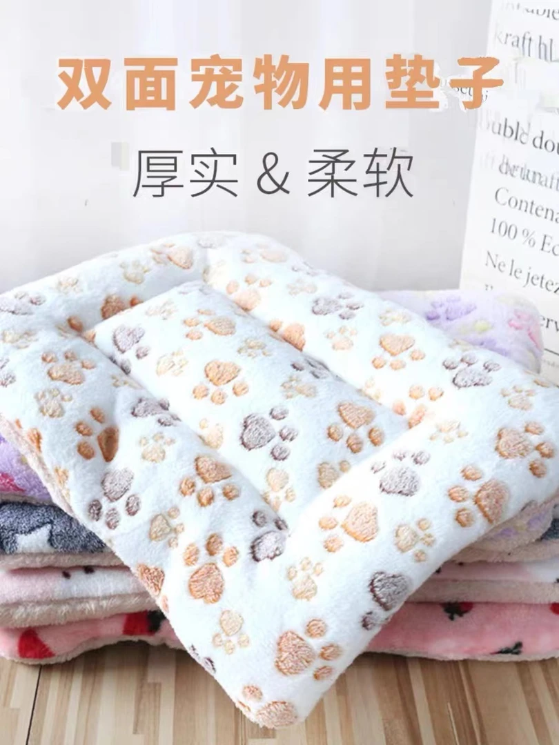宠物垫子狗狗垫冬季猫垫厚毯子秋冬狗窝猫窝大小型犬床被保暖睡垫