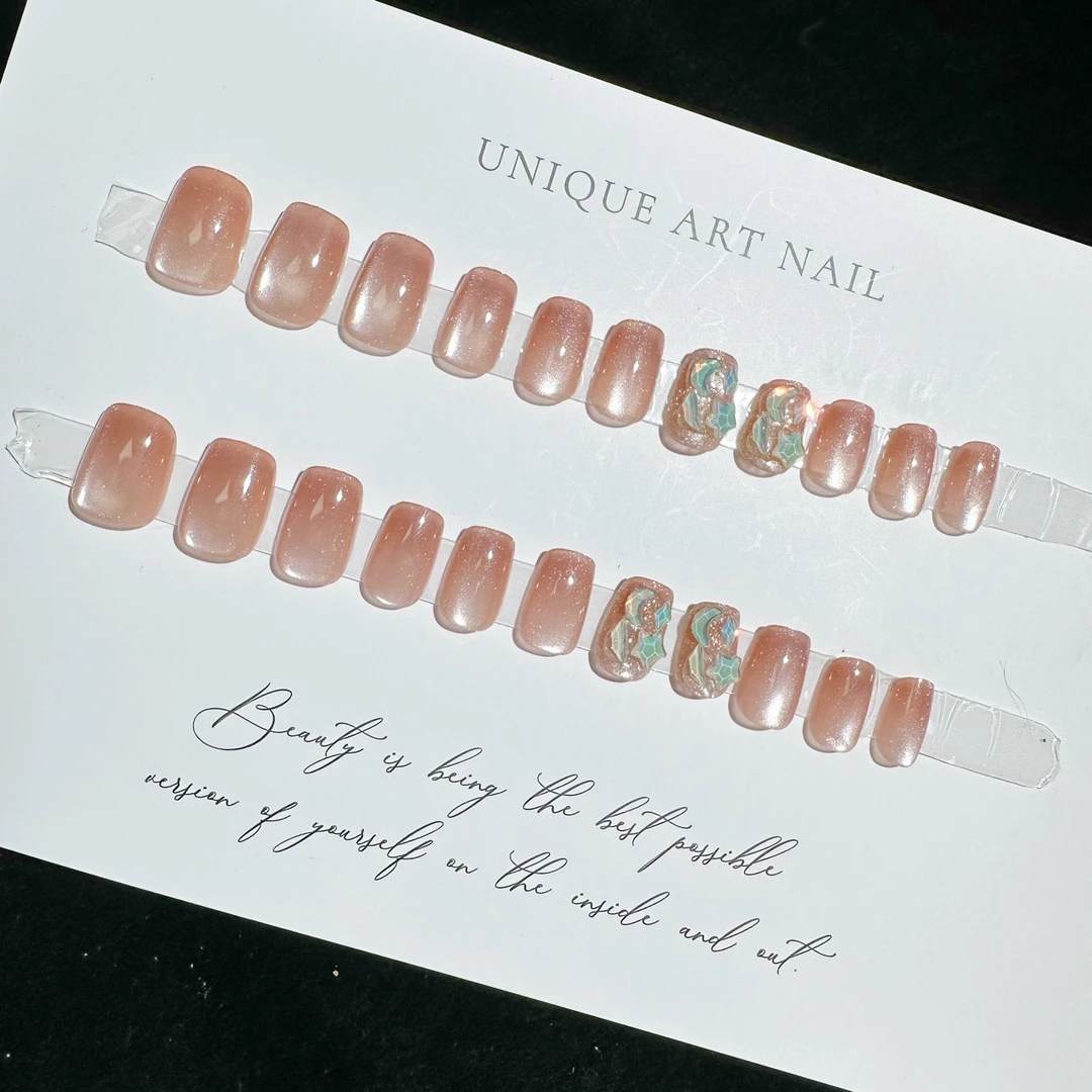 【M83】新款 美拉德西柚猫眼可拆卸式美甲贴片短款