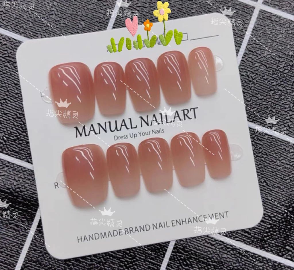 【045】水润腮红可拆卸美甲贴片