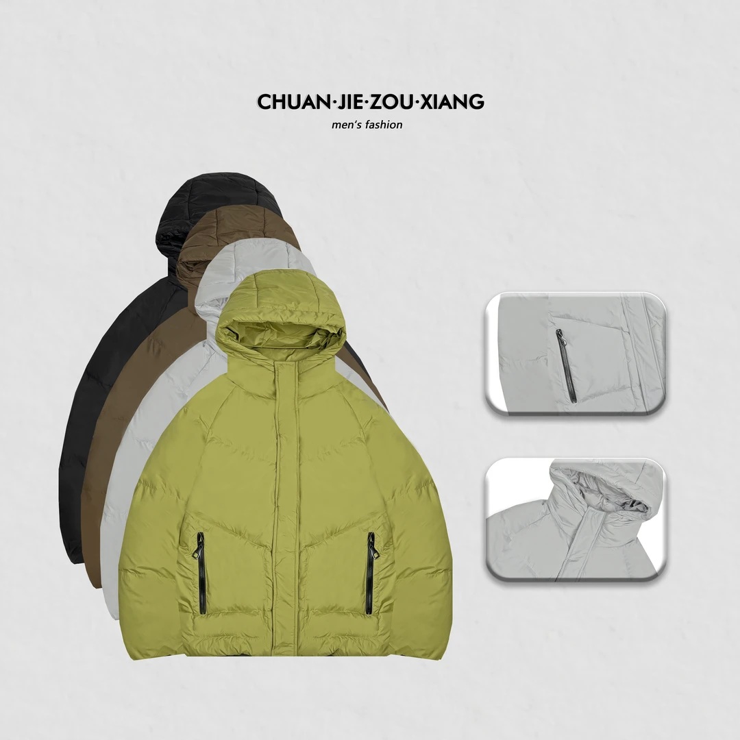 《穿街走巷》秋冬简约休闲连帽宽松定制泡芙买面料棉服D001