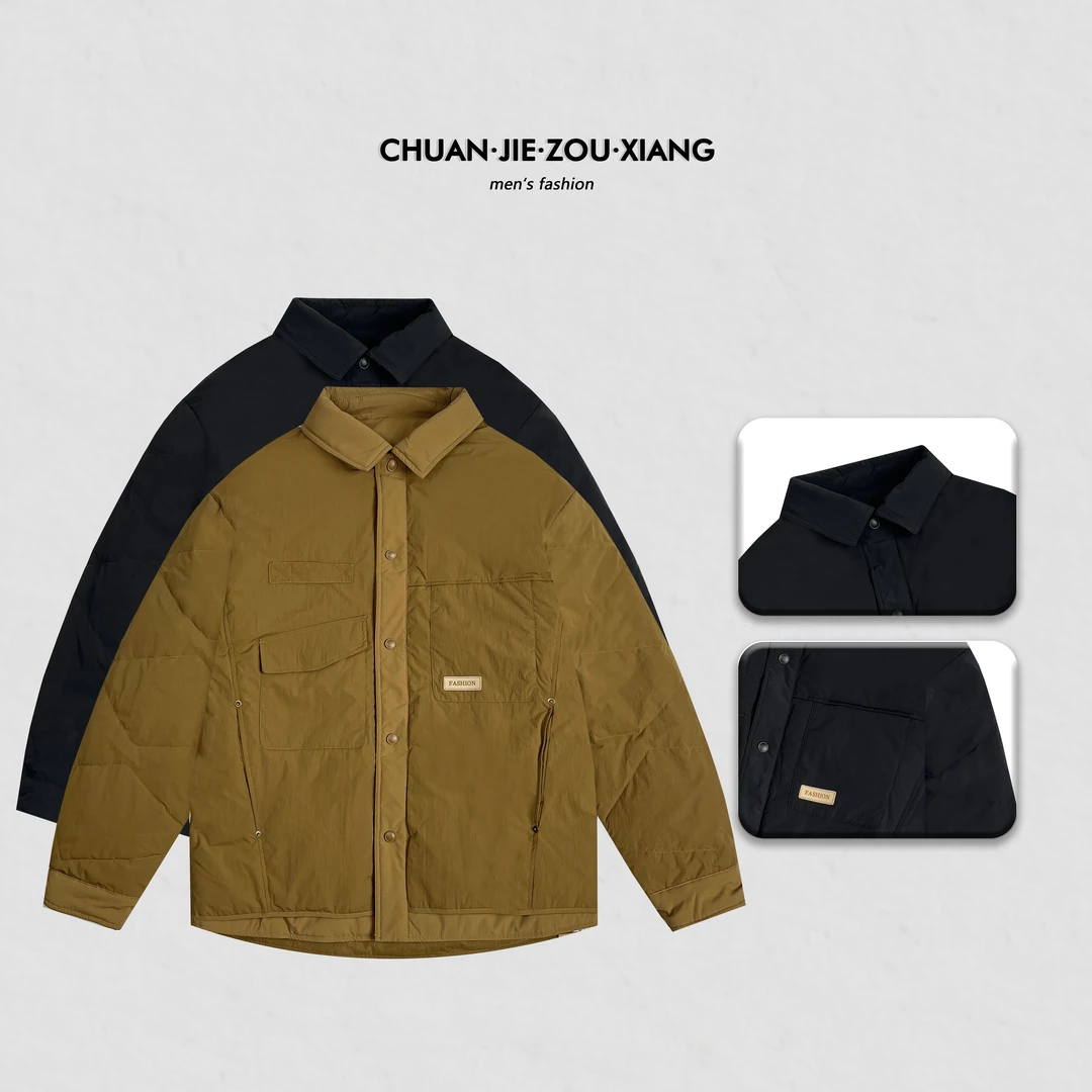 《穿街走巷》秋冬假两件翻领拼接口袋设计休闲宽松羽绒服外套8510