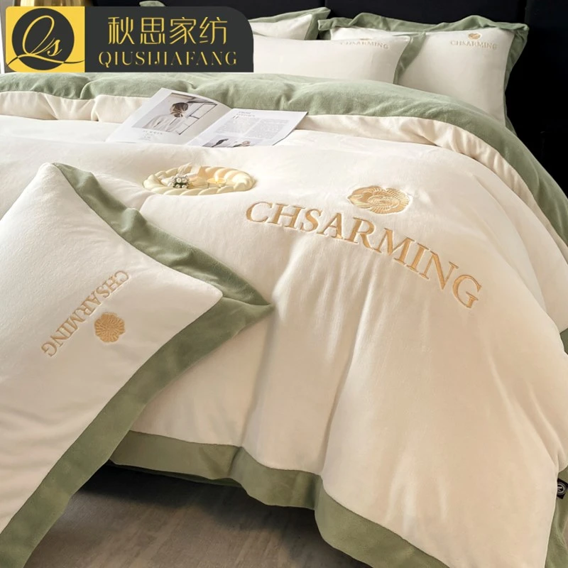 加厚牛奶绒床上四件套冬季加绒床品轻奢法兰珊瑚绒被套床单三件套
