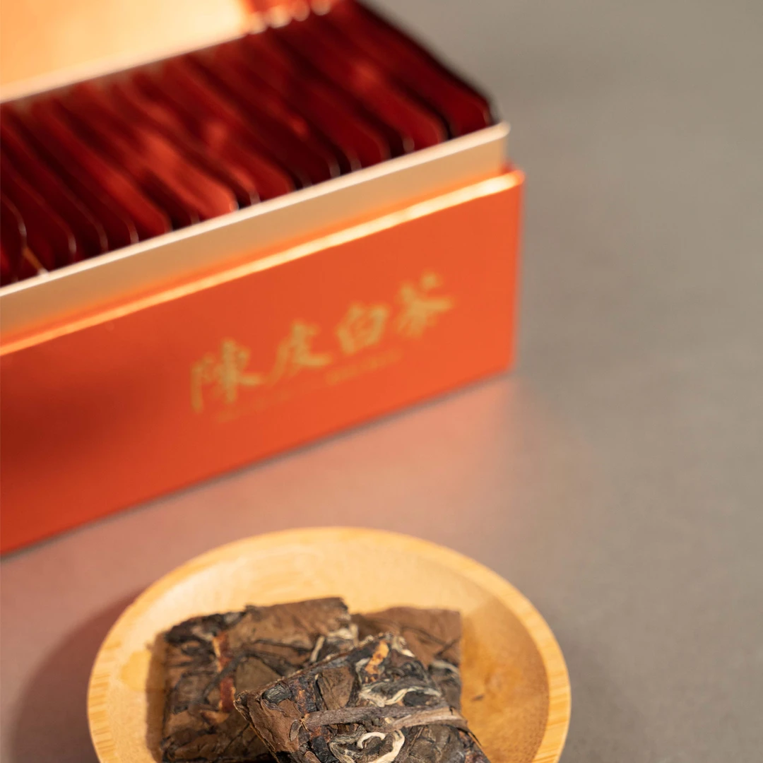 御磻溪陈皮白茶小金条高山老古法紧压小方片手工好茶自然原料自然