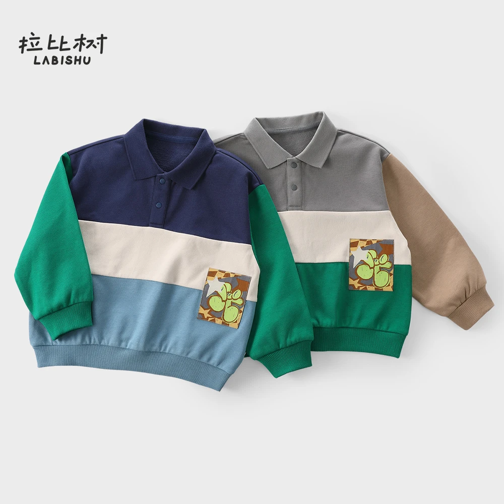 拉比树新款儿童卫衣春秋长袖男童休闲翻领卡通印花上衣洋气宝宝潮