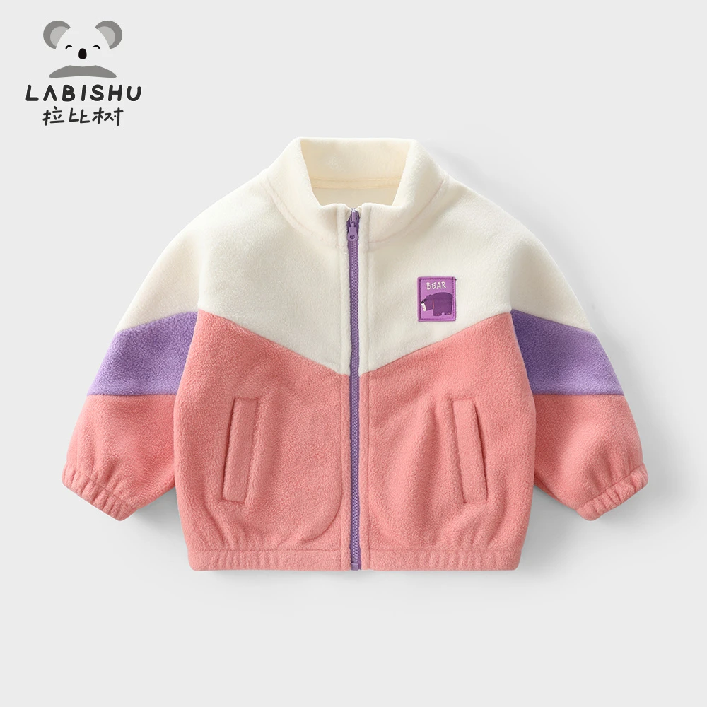 拉比树【活动】儿童外套秋冬装撞色外套宝宝衣服女童立领休闲上衣