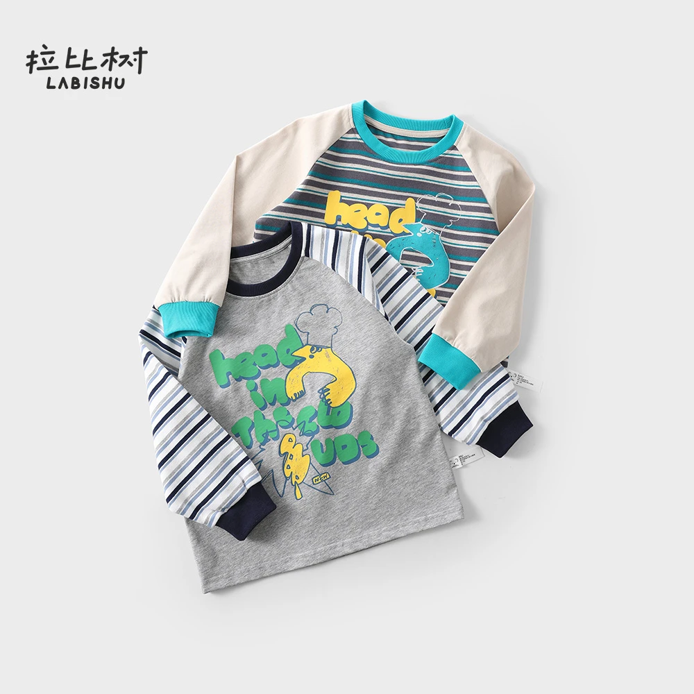 拉比树儿童T恤春秋条纹长袖打底男童圆领套头百搭休闲春季可爱男