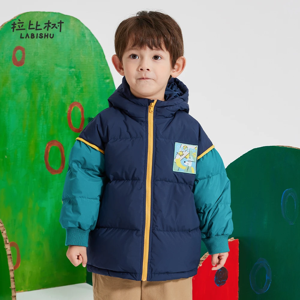 拉比树童装男童羽绒服冬季新款宝宝保暖羽绒衣秋冬纯色小童