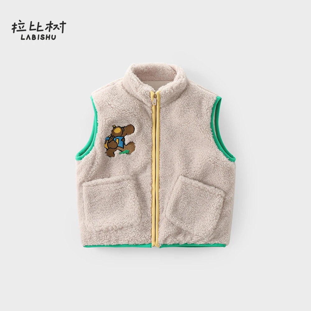 男童毛毛外穿马甲2024秋装新款宝宝马夹坎肩小童帅气毛线衣春秋