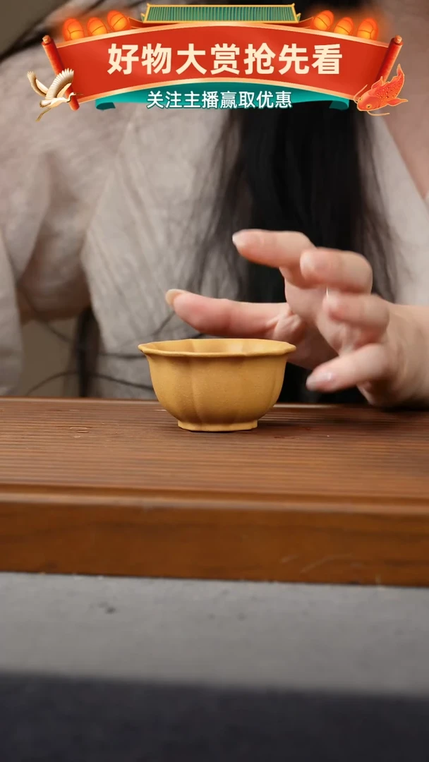 【闪购商品】紫砂茶壶段泥 筋纹杯