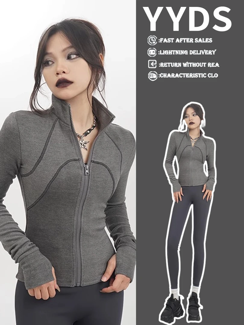 美式德绒拉链上衣立领拼缝收腰紧身拉链瑜伽服女绒面长袖外套潮