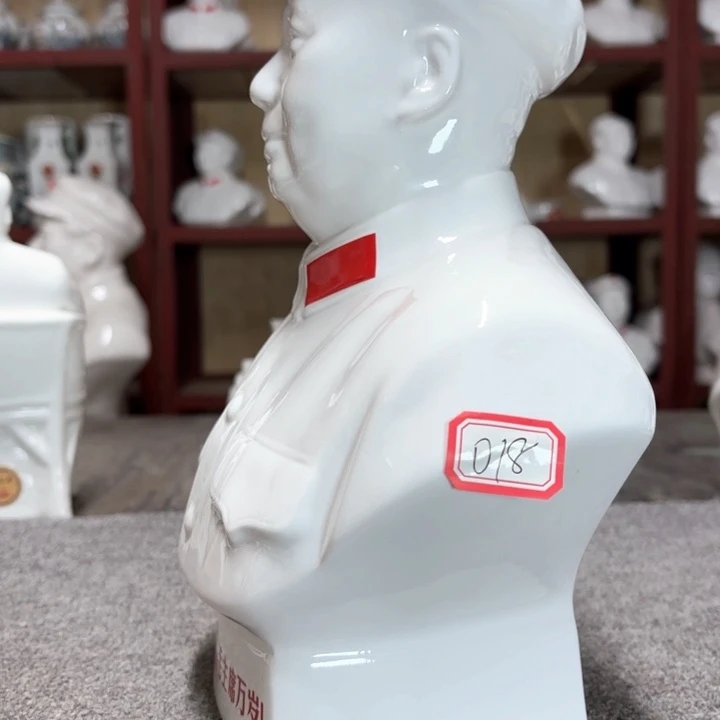 瓷片摆件等各种各样不同类型