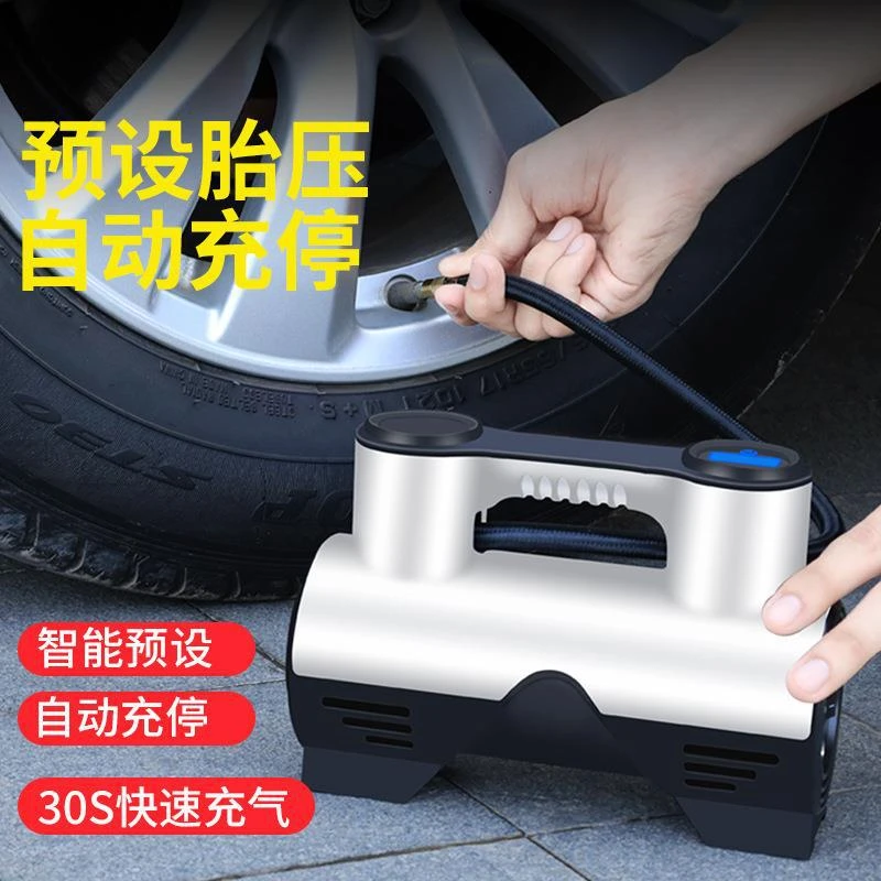 车载充气泵指针轿车车用12V电动打气筒便携式应急汽车轮胎打气泵