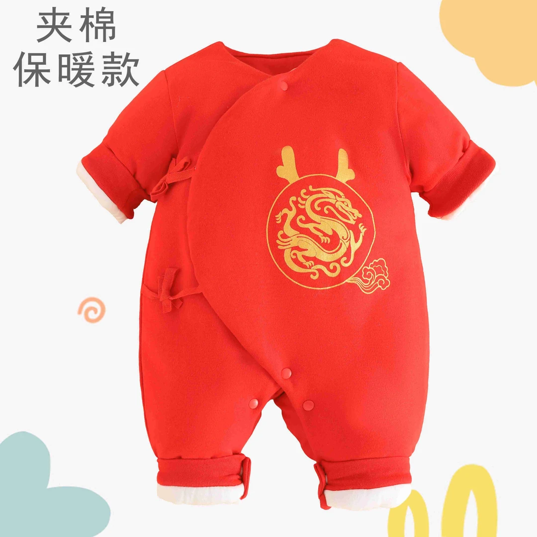 y2201新生婴儿连体衣夹棉保暖秋冬冬季加厚宝宝哈衣无骨纯棉爬服
