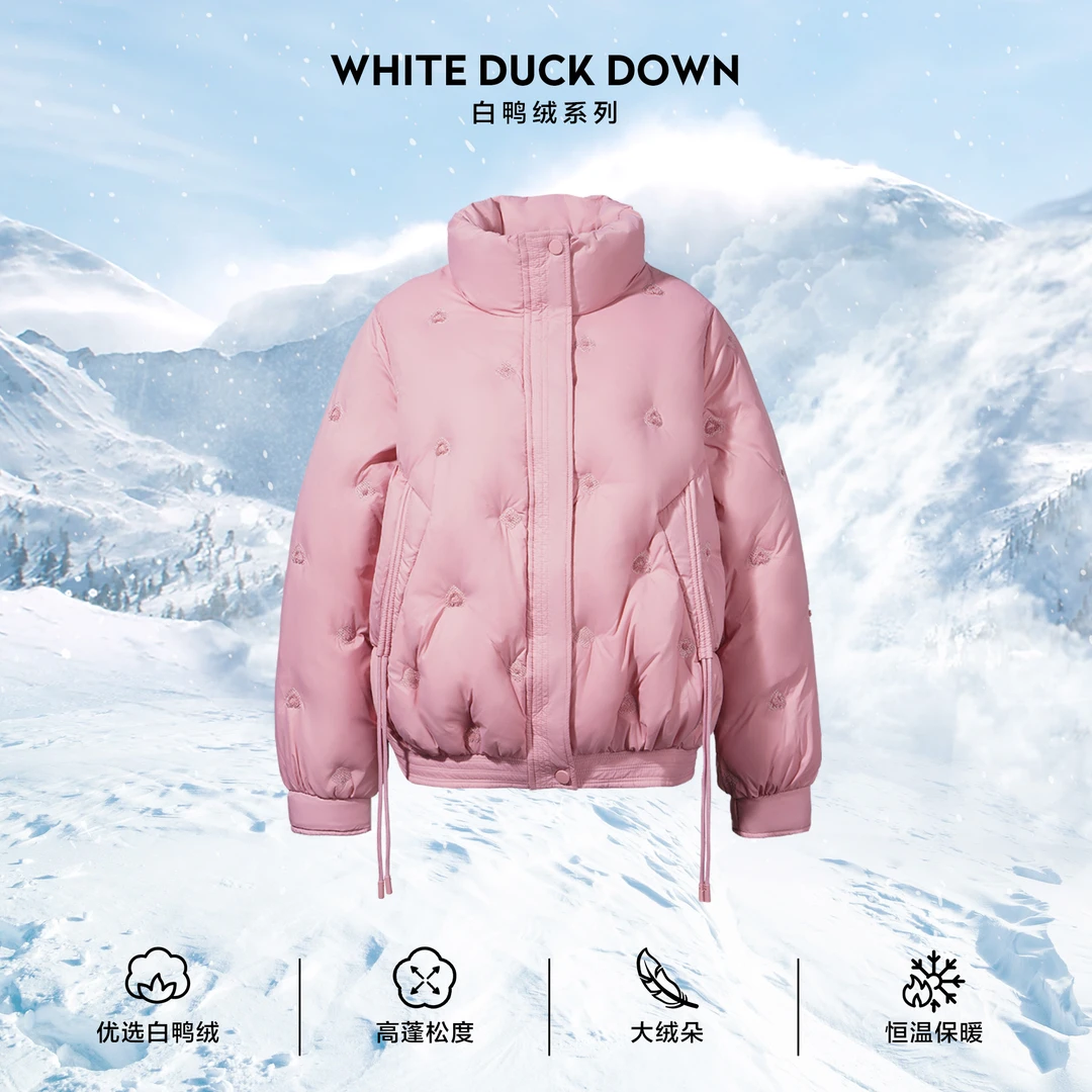 【小铃铛】Y5356067A 韩版修身短款羽绒服女