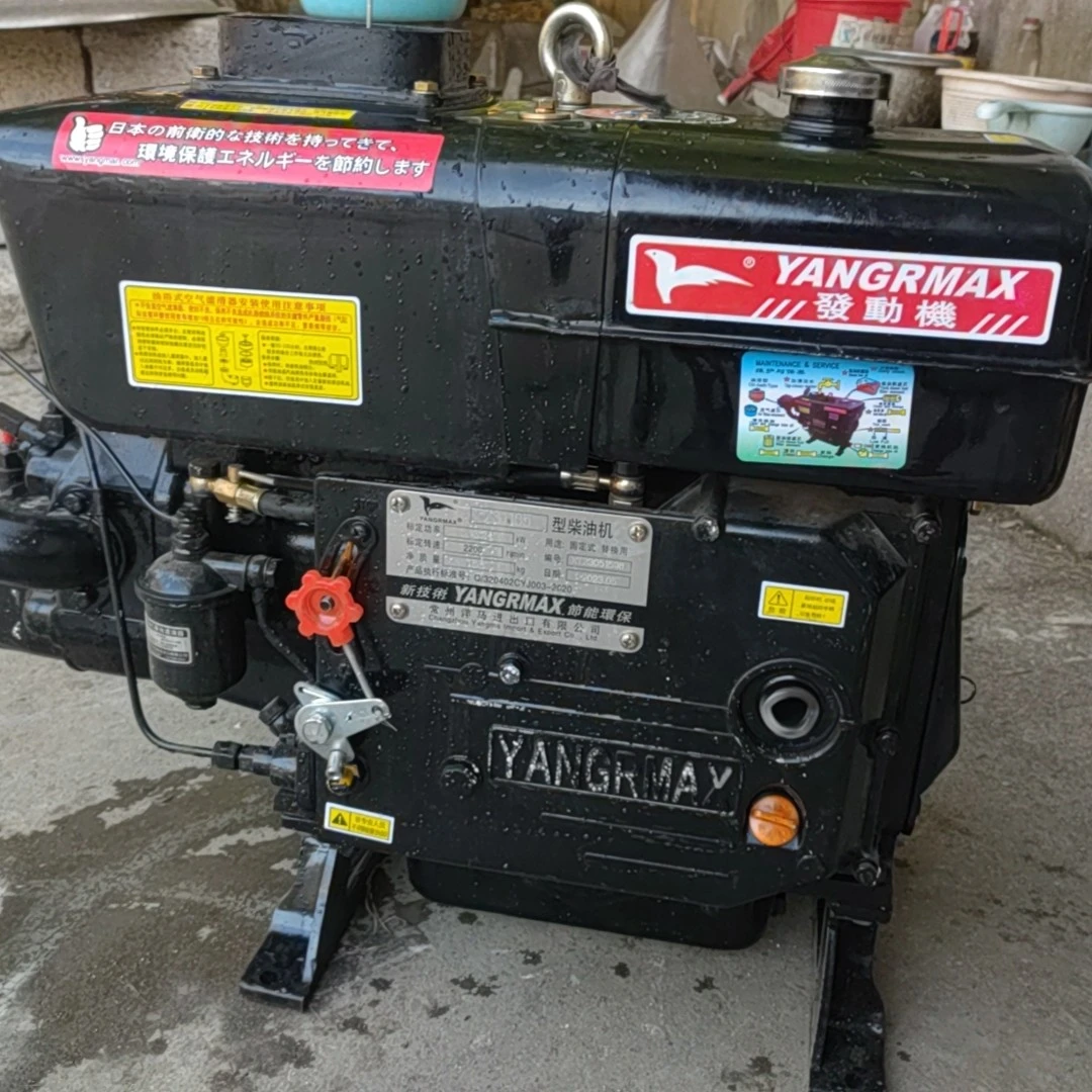 洋马1105 柴油机下单前联系报运费