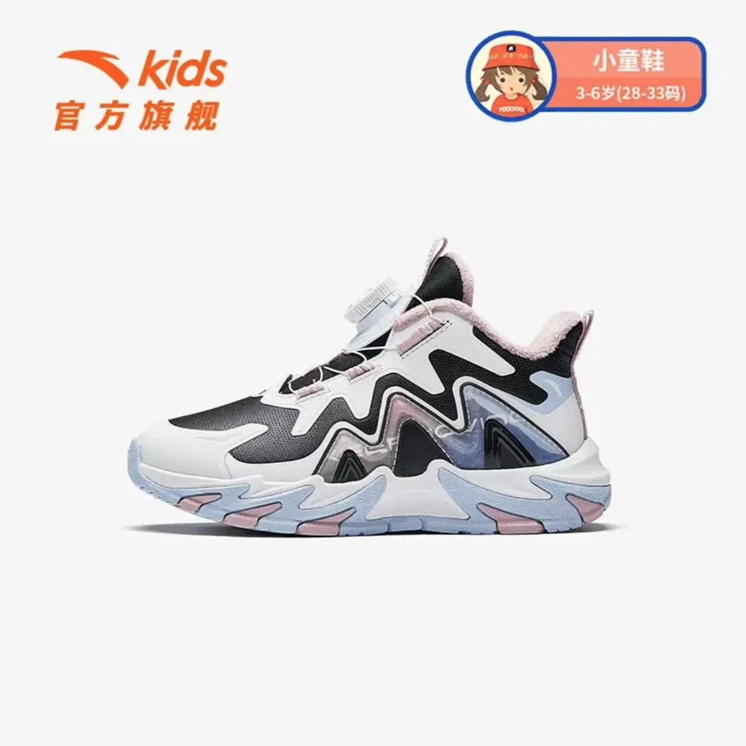 安踏女小童棉鞋2024冬新款保暖休闲鞋防寒儿童加绒鞋322449978N