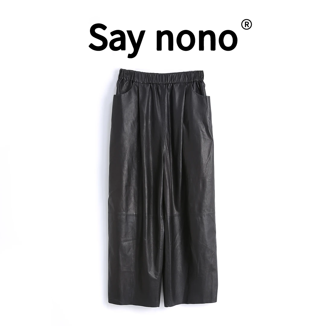 懒猫nono│Saynono 轻奢感＿羊皮高腰显瘦百搭小个子真皮皮裤 /c191