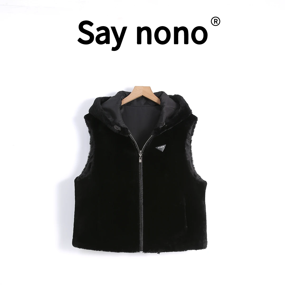 懒猫nono│Saynono 纯色皮毛一体马甲外套-D083