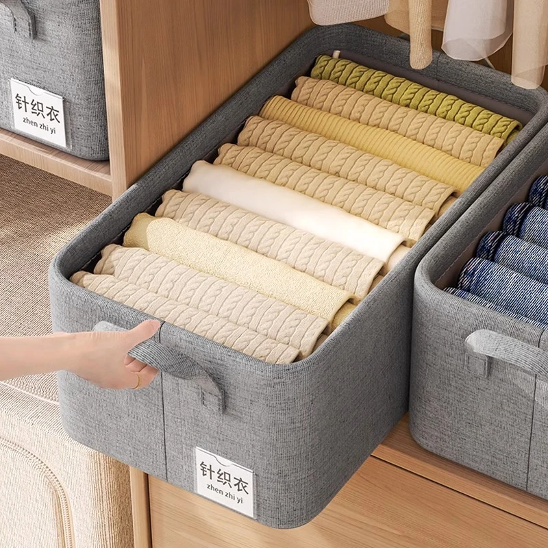 衣柜裤子收纳神器分层衣服收纳箱家用收纳盒整理盒抽屉式储物箱子