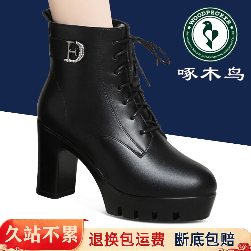 啄木鸟短筒粗跟短靴系带马丁靴女秋冬保暖皮靴厚底防水台圆头女靴