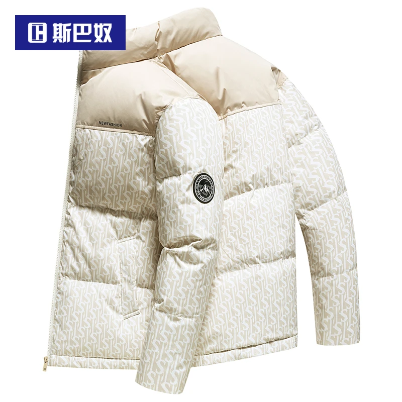 斯巴奴加厚拼色羽绒服男短款2025冬季新款立领面包保暖秋冬装外套