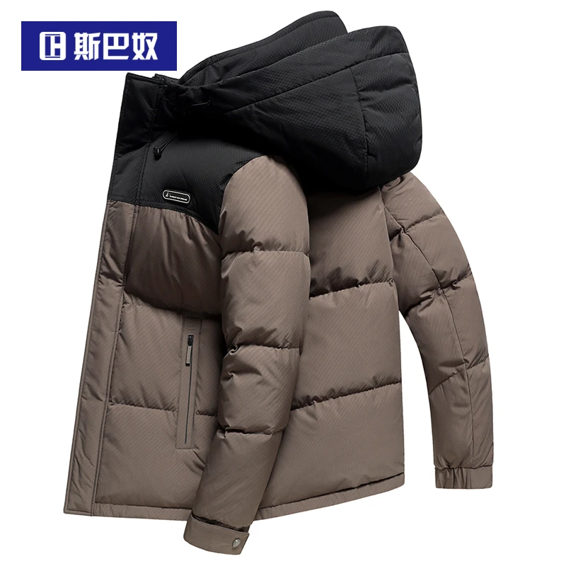 斯巴奴加厚羽绒服男装短款2025冬季新款拼色休闲连帽鸭绒保暖外套