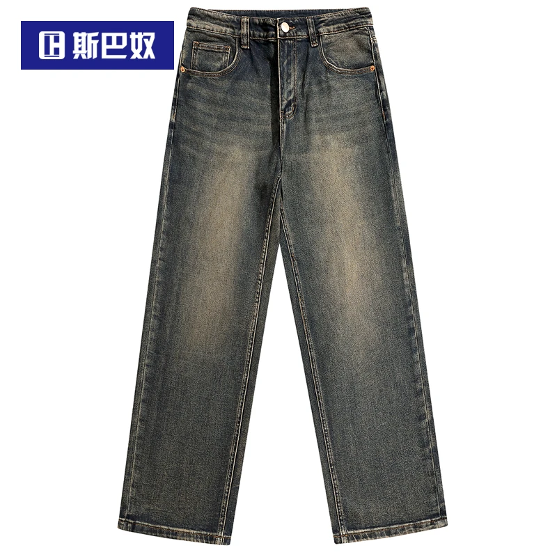 斯巴奴宽松直筒牛仔裤男2025秋季新款复古水洗渐变阔腿裤休闲长裤
