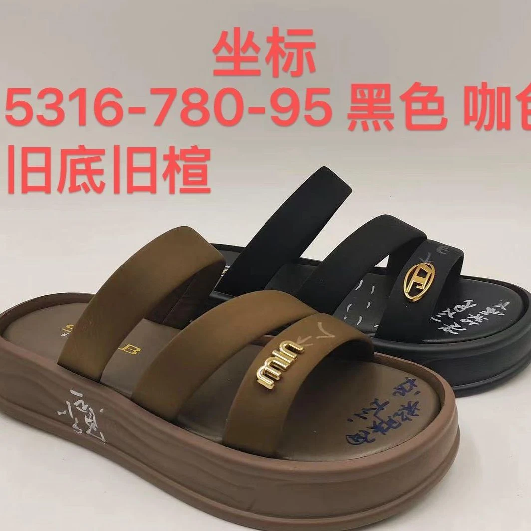 IEF/爱依服2024新款夏季女圆头露趾厚底一字拖5316-780-95-