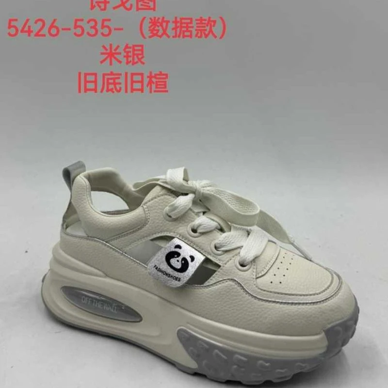 IEF/爱依服2024新款夏季女低帮厚底小白鞋5426-535-