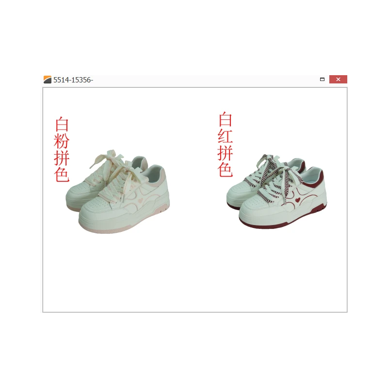 IEF/爱依服2024新款秋季女低帮厚底小白鞋5514-15356-