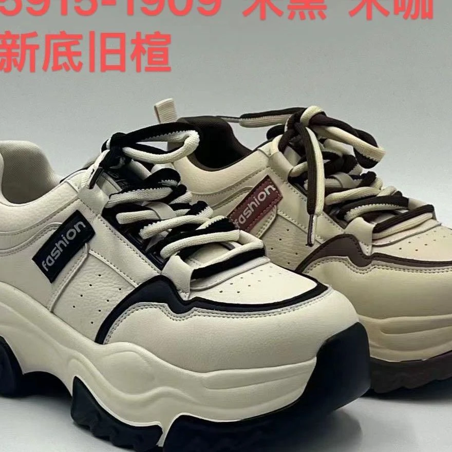 IEF/爱依服2024新款秋季女低帮厚底运动鞋5915-1909-