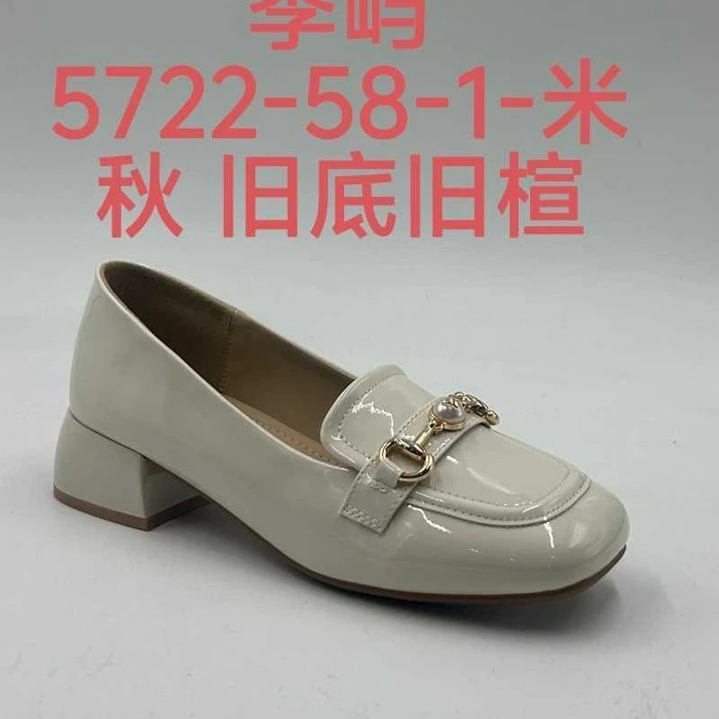 IEF/爱依服2024新款秋季女方头粗跟乐福鞋5722-58-1-