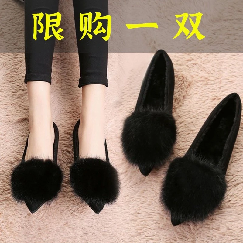 红蜻蜓牌大小码33-42水貂毛毛鞋豆豆鞋女平底百搭瓢鞋黑色单鞋