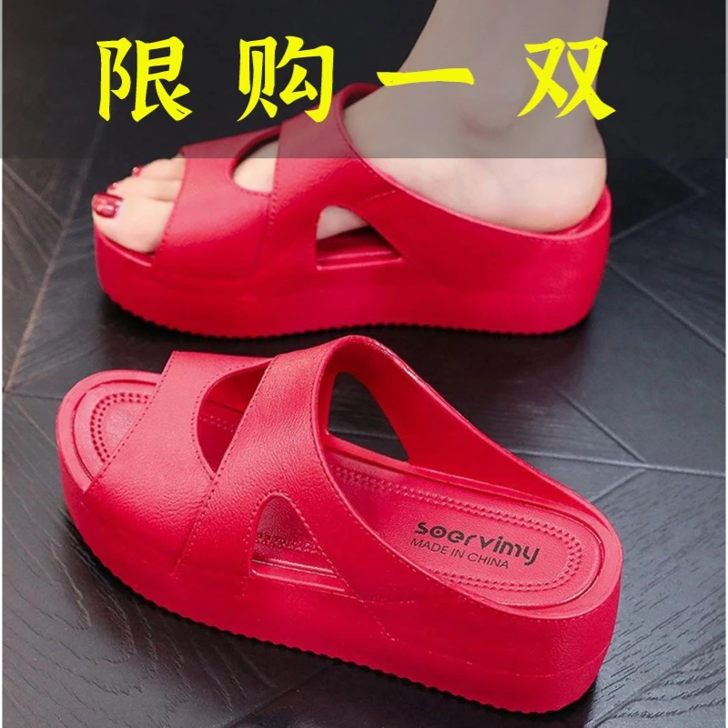 红蜻蜓牌高跟凉拖鞋女夏天外穿超厚厚底新款居家爆款坡跟松糕防