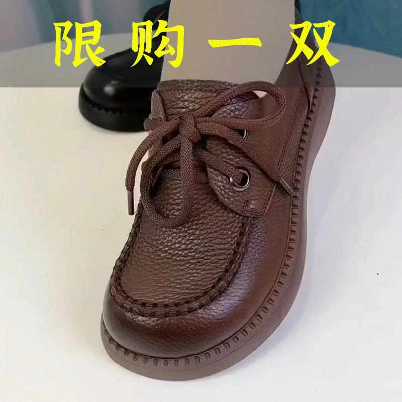 红蜻蜓牌真皮小皮鞋女2023新款女鞋软底软面软牛皮休闲百搭厚底
