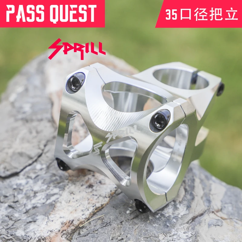 PASS QUESTSprill把立 35口径 山地车土坡车车把 短把立DH/AM/FR